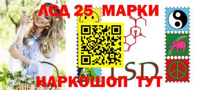 не бодяженный Янаул