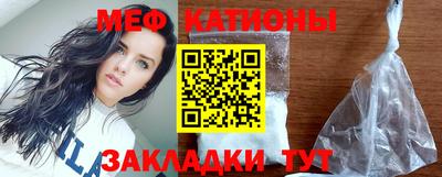 не бодяженный Янаул
