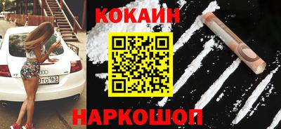 не бодяженный Янаул
