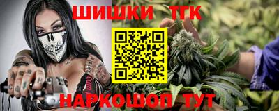 не бодяженный Янаул