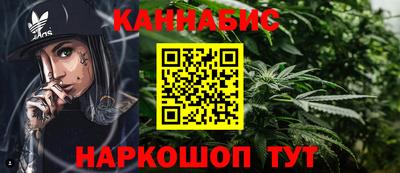 стафф Ярославль