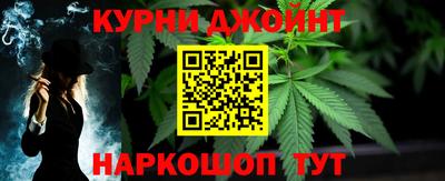 не бодяженный Янаул
