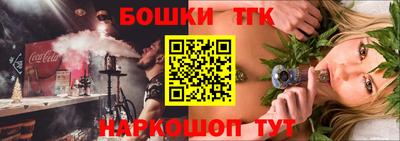 стафф Ярославль