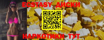 не бодяженный Янаул