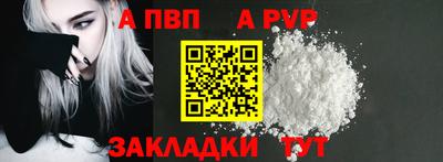 мяу мяу мука Ярцево