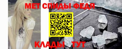 не бодяженный Янаул