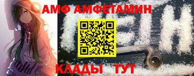 не бодяженный Янаул