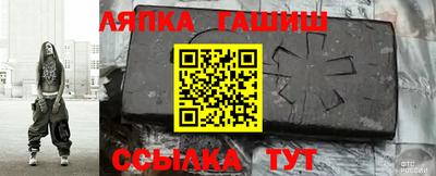 не бодяженный Янаул