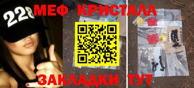 не бодяженный Янаул