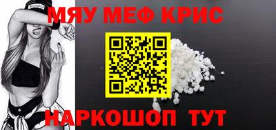 не бодяженный Янаул
