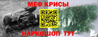 не бодяженный Янаул