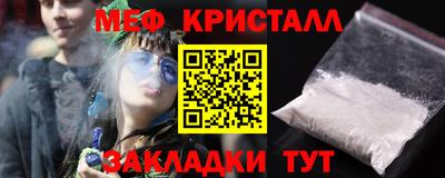 не бодяженный Янаул